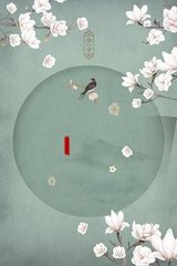 jjzz日本教育